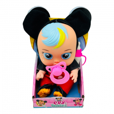 Bebelus cu sunete, cu biberon si suzeta, 18.5×10.5×9cm, +3ani,   [4]