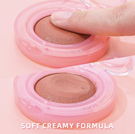 Blush Jelly USHAS 4.8g – Textură Gelatină și Culoare Naturală  [2]