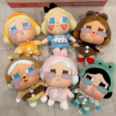 Cry Baby plus 25cm – jucarie adorabila cu expresie trista, moale, pufoasa si perfecta de iubit sau oferit cadou,  [1]