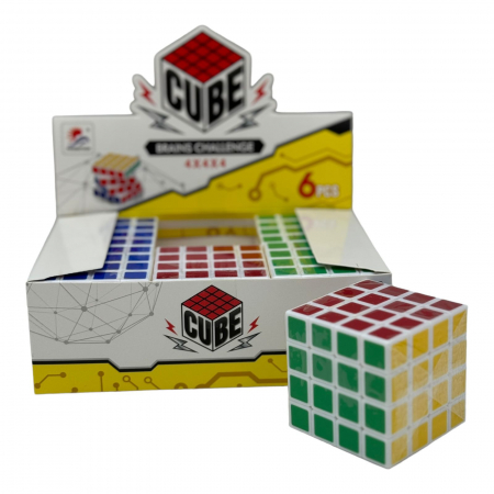 Cub Rubik 4×4×4, white line, color face, 5.5×5.5×5.5cm, +6ani  [1]