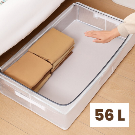 Cutie de Depozitare, , pentru Haine, Incaltaminte, din Plasa PVC Impermeabila si Manere Laterale, Pliabila, Fermoar Bidirectional, 80 x 47 x 15 cm Transparenta [1]