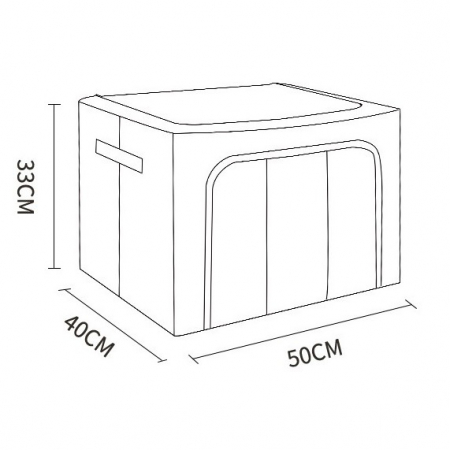 Cutie de Depozitare Pliabila, , Cu Fereastra si Fermoar Dublu, 66 L, Textil Premium, 50x40x33 cm, Cadru Metalic, Impermeabila, Maro [4]