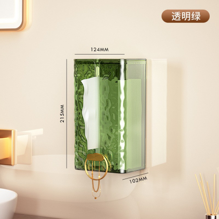 Articole pentru Casa Engros - Cutie suport servetele eleganta , cu montare pe perete sau dulap, material plastic dur, 21.3 x 8.7 x 12 cm, verde