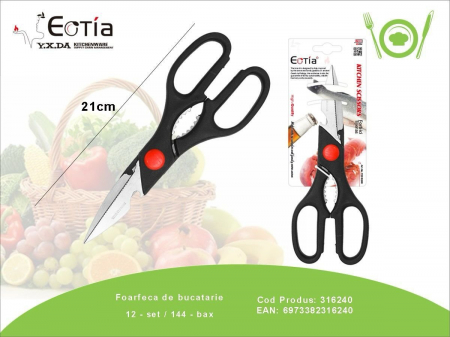 Foarfeca de bucatarie 21 cm din inox si plastic – Foarfeca multifunctionala pentru taiat carne, legume, verdeturi si ambalaje,  [1]