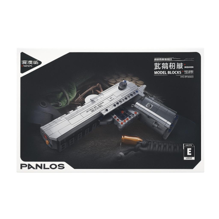 Jocuri de constructie si puzzle-uri - Set Constructie Pistol Panlos Model Blocks, Cu Mecanism Functional, 360 piese, 32x21cm