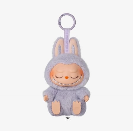 Jucarie din Plus Labubu Have a Seat 18 cm – Colectie Surpriza cu Design Unic si Mesaj Pozitiv, [17]