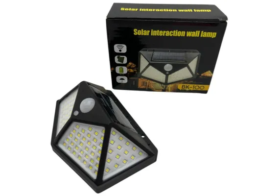 Bricolaj Engros - Lampa solara cu senzor de miscare, 4 moduri, incarcare solara, 1200mAh, negru, bec Led, unghi iluminare 120grade,  