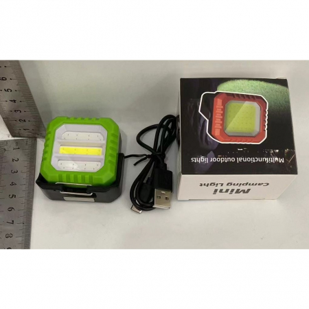 Lanterna Tip Breloc, , 5 Moduri de Luminat, Incarcare USB Tip C, 5W, Impermeabila IPX5, 500 lm, COB, Verde [1]