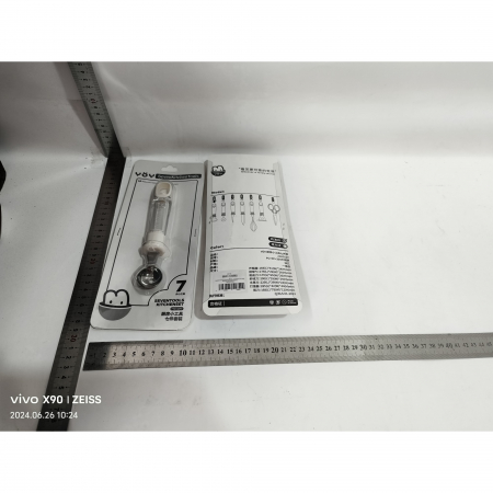 Lingura pentru Bile de Fructe, , Scobitor Fructe, Ustensila Multifunctionala pentru Fructe, Accesoriu de Bucatarie, Lingura Antialunecare pentru Salata de Fructe, 17.6 x 2.9 cm, Bej [5]