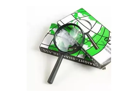 Sport, calatorii si activitati in aer liber Engros - Lupa Magnifying Glass 60mm – lentila clara, marire precisa, ideala pentru citit si detalii fine, 