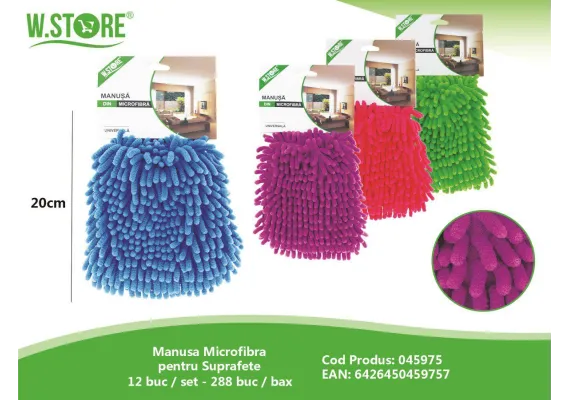 Detergenti si Produse de Curatenie Engros - Manusa din microfibra pentru curatat suprafete, 20 cm – Accesoriu eficient pentru curatenie fara zgarieturi, 