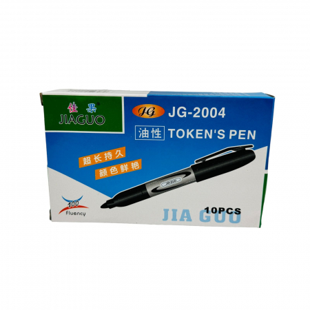 Marker Permanent AW200 - marker rezistent pentru scris pe orice suprafata,  [2]