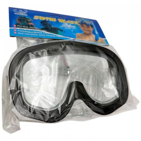 Masca inot copii 15.5x9.5 cm cu lentila clara – Design confortabil si ajustabil – Culori variate – Pentru piscina si mare –  [2]