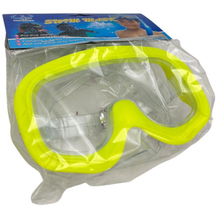 Masca inot copii 15.5x9.5 cm cu lentila clara – Design confortabil si ajustabil – Culori variate – Pentru piscina si mare –  [7]