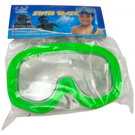 Masca inot copii 15.5x9.5 cm cu lentila clara – Design confortabil si ajustabil – Culori variate – Pentru piscina si mare –  [11]