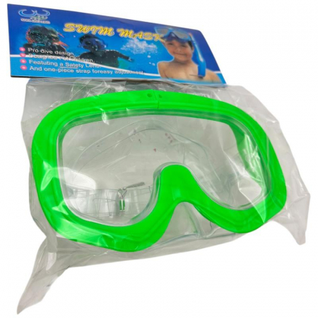 Masca inot copii 15.5x9.5 cm cu lentila clara – Design confortabil si ajustabil – Culori variate – Pentru piscina si mare –  [10]