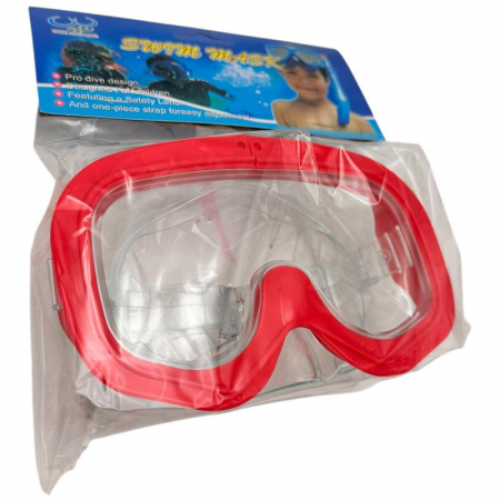 Masca inot copii 15.5x9.5 cm cu lentila clara – Design confortabil si ajustabil – Culori variate – Pentru piscina si mare –  [8]