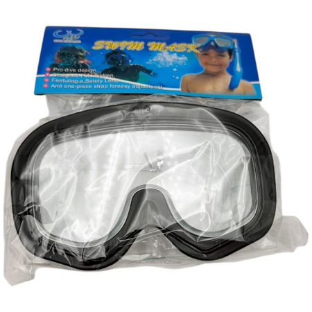 Masca inot copii 15.5x9.5 cm cu lentila clara – Design confortabil si ajustabil – Culori variate – Pentru piscina si mare –  [3]