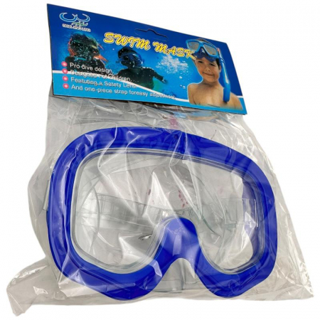 Masca inot copii 15.5x9.5 cm cu lentila clara – Design confortabil si ajustabil – Culori variate – Pentru piscina si mare –  [4]