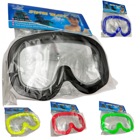 Masca inot copii 15.5x9.5 cm cu lentila clara – Design confortabil si ajustabil – Culori variate – Pentru piscina si mare –  [1]