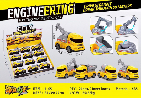 Masina de constructii, pull-back action, 10.5×5cm, +3ani,   [1]