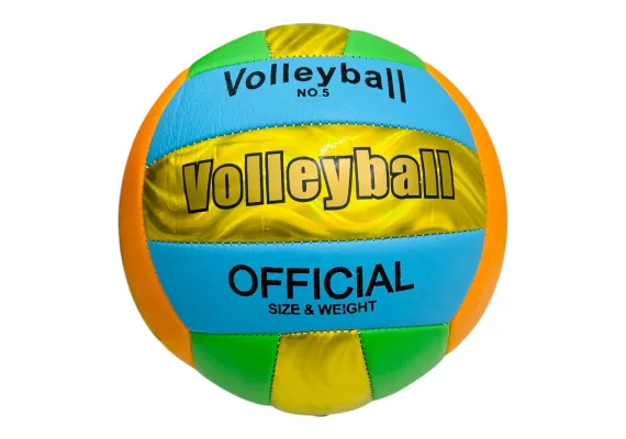 Articole pentru copii Engros - Minge de Volei Premium No.5, 260 GRAME – Design Elegant cu Reflexii Holografice – Alex Store 