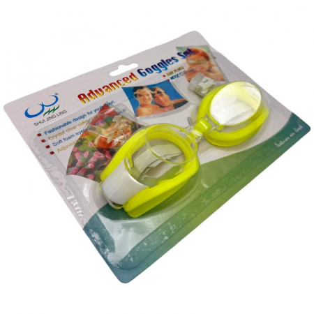 Ochelari de inot copii 15.5x3 cm cu dopuri de urechi si clema de nas – Lentile clare, design ajustabil – Diverse culori –  [8]