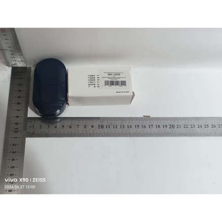 Organizator medicamente, , Dispozitiv Taiere/Sfaramare Pastile, Ideala pentru Calatorii, Portabila, Perie pentru Curatare, Compartiment depozitare, 8.5x4.5x2.5 cm, Albastru [1]