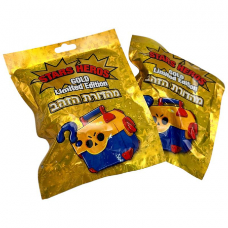 Pachet surpriza editie limitata auriu – figurina colectionabila tip cufar misterios pentru copii,  [3]