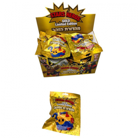 Pachet surpriza editie limitata auriu – figurina colectionabila tip cufar misterios pentru copii,  [1]