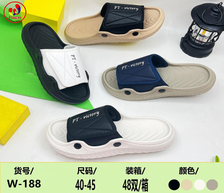 Papuci barbati sport confortabili PT Victory cu bareta ajustabila, marimi 40-45,  [1]