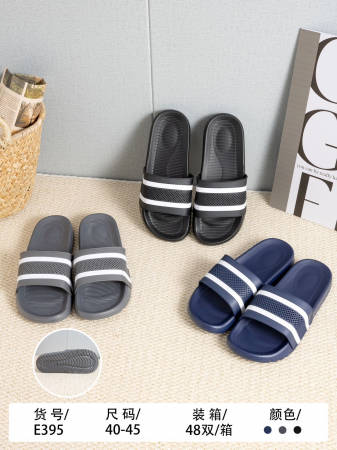 Papuci de vară bărbați model confortabil cu dungi, ușori, culori combinate, mărimi 40-45,  [1]