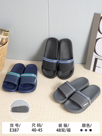 Papuci de vară bărbați model confortabil cu dungi, ușori, culori combinate, mărimi 40-45,  [1]