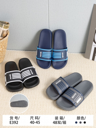 Papuci de vară bărbați model confortabil cu dungi, ușori, culori combinate, mărimi 40-45,  [1]