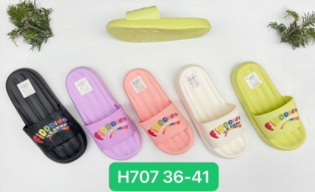 Papuci de Vară Dama, Model FIDODIDO, Confortabili și Ușori, Culori Vesele Combinate, Mărimi 36-41,  [1]