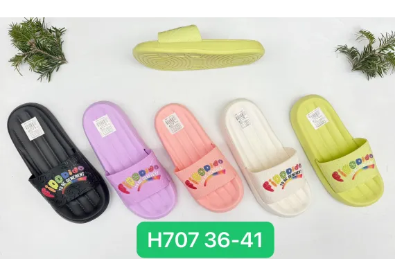 Haine si accesorii Engros - Papuci de Vară Dama, Model FIDODIDO, Confortabili și Ușori, Culori Vesele Combinate, Mărimi 36-41, 