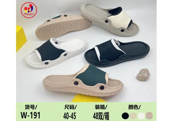 Haine si accesorii Engros - Papuci de Vară pentru Bărbați, Model Confortabil și Modern – Culori Combinate (Mărimi 40-45), 