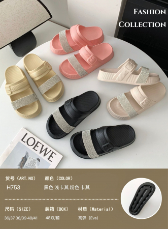 Papuci de vară pentru damă, model chic, turnat confortabil, culori combinate, mărimi 36-41,  [1]