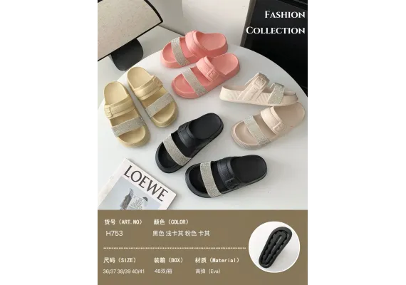 Haine si accesorii Engros - Papuci de vară pentru damă, model chic, turnat confortabil, culori combinate, mărimi 36-41, 