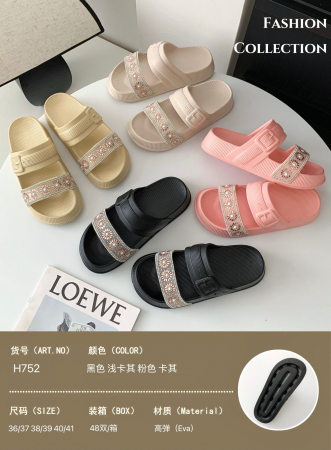 Papuci de vară pentru damă, model chic, turnat confortabil, culori combinate, mărimi 36-41,  [1]