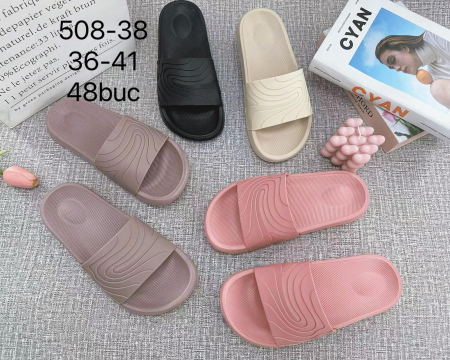 Papuci Unisex Marimi 36-41 – Bareta Texturata cu Design Modern, Talpa Moale si Culori Combinate, Ideali pentru Casa sau Dus,  [1]