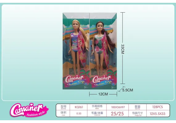 Papusa in costum de baie, cu placa de Surf,Camaner Fashion Style, 33×12×5cm, multicolor, +3ani,   Papusi si accesorii Engros - Papusa in costum de baie, cu placa de Surf,Camaner Fashion Style, 33×12×5cm, multicolor, +3ani,