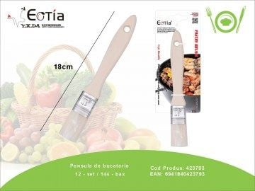 Pensula de bucatarie cu maner din lemn – 18 cm, ideala pentru ungere prajituri, carne si produse de patiserie,  [1]