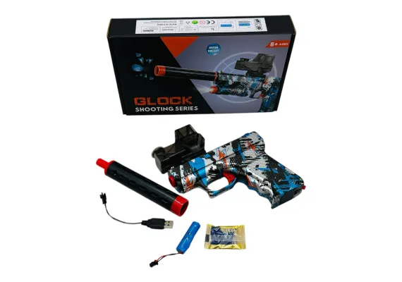 Pistol de Jucarie Glock Shooting Series cu Bile de Apa Moi si Acumulator - Design Modern  [0]