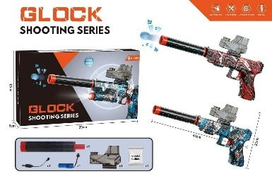 Pistol de Jucarie Glock Shooting Series cu Bile de Apa Moi si Acumulator - Design Modern  [2]