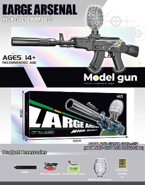 Pusca de Jucarie Large Arsenal cu Bile de Apa Moi si Acumulator - 40 cm, Design Tactic  [1]