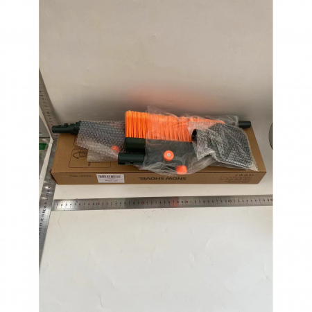 Racleta Auto pentru Zapada cu Doua Capete, , Dezapezire Masina, cu Maner Lung, Ergonomica, Detasabila, pentru Geamuri si Caroserie, Usor de Utilizat, 48 cm- 78 cm, Verde Inchis [3]