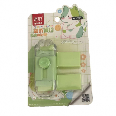 Birotica, papetarie si rechizite Engros - Radiera, , Model Labuta de Pisica, cu 2 Rezerve, Reglare Pull-Push, din Cauciuc, Verde