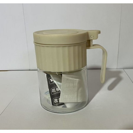 Recipient Condimente, , din Stilca, 180 ml, cu Maner si Lingurita, 10.6 x 7 x 7 cm, Capac Mat, Alb [4]