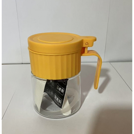 Recipient Condimente, , din Stilca, 180 ml, cu Maner si Lingurita, 10.6 x 7 x 7 cm, Capac Mat, Galben [1]